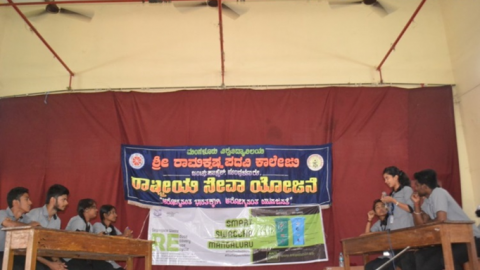 World Wetlands Day 2018