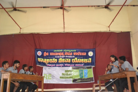 World Wetlands Day 2018